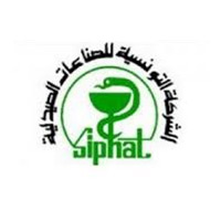 Siphal Logo